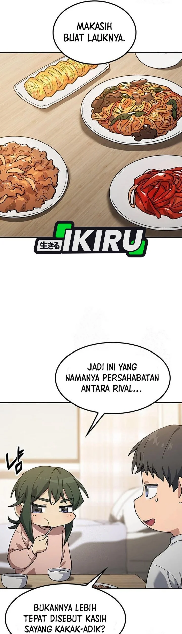Healing Life Through Camping in Another World Chapter 97 Gambar 81