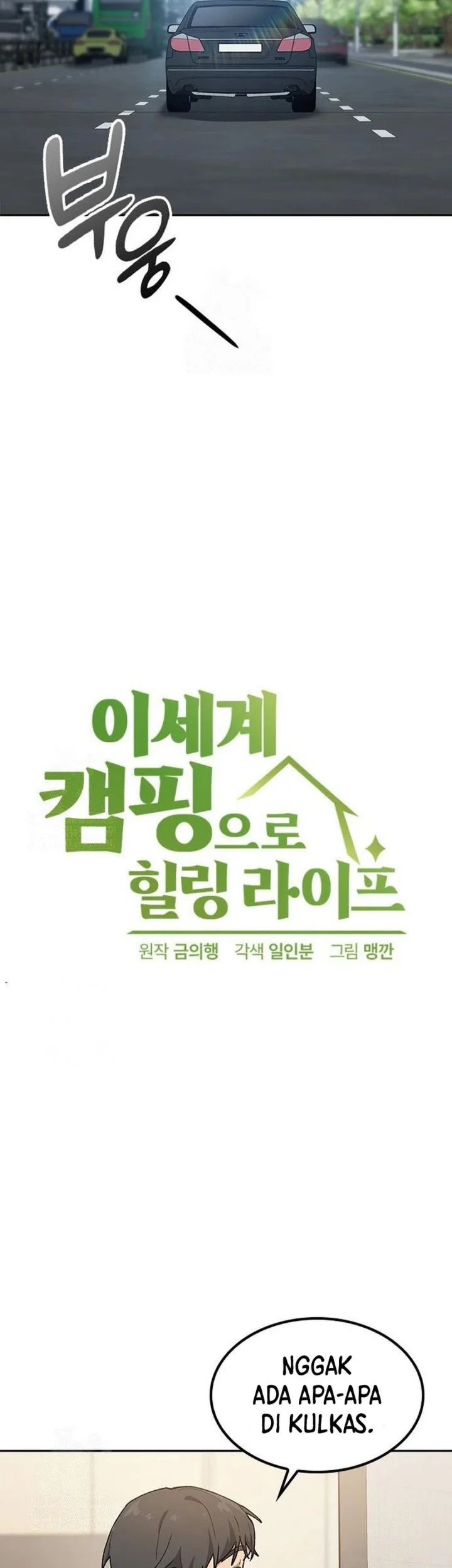 Healing Life Through Camping in Another World Chapter 97 Gambar 10