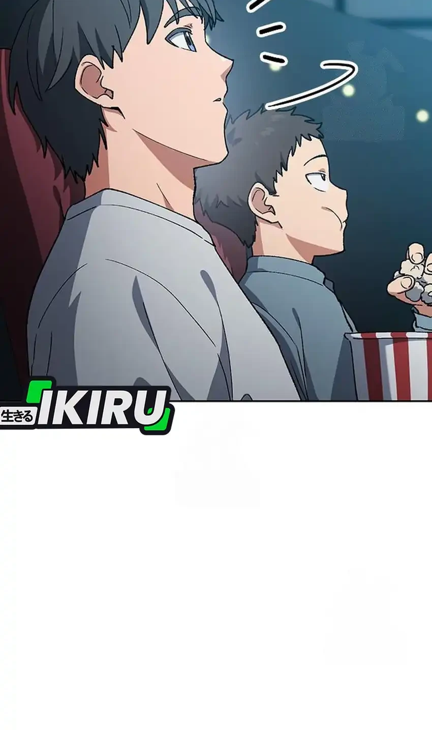 Healing Life Through Camping in Another World Chapter 98 Gambar 22