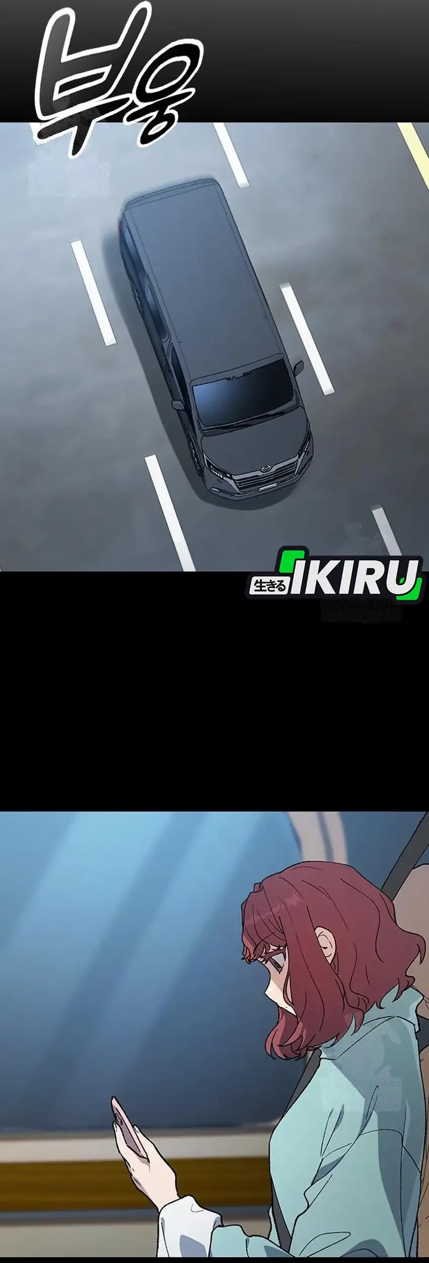 Healing Life Through Camping in Another World Chapter 98 Gambar 55