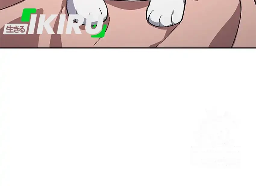 Healing Life Through Camping in Another World Chapter 98 Gambar 12