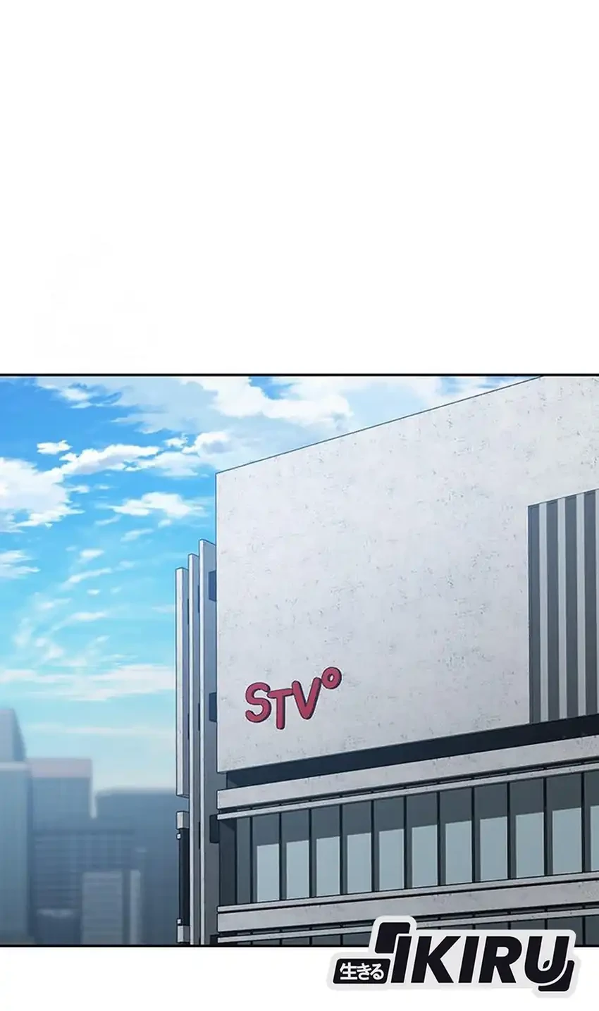 Healing Life Through Camping in Another World Chapter 98 Gambar 16