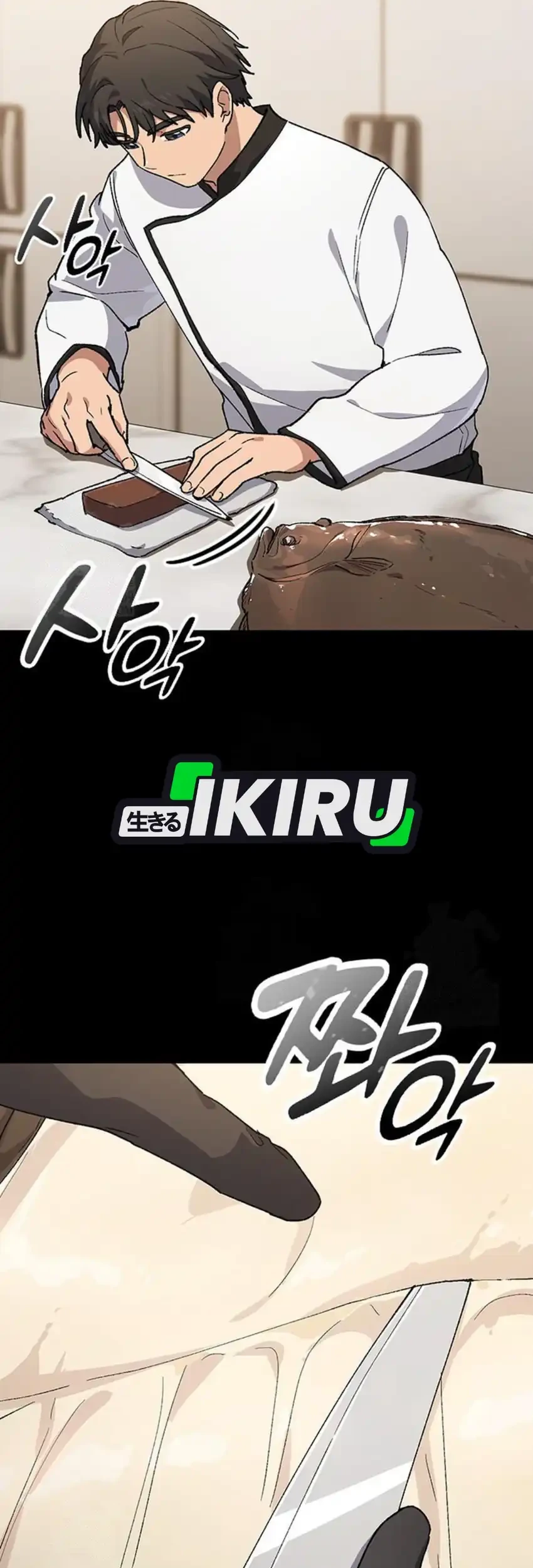 Healing Life Through Camping in Another World Chapter 99 Gambar 19