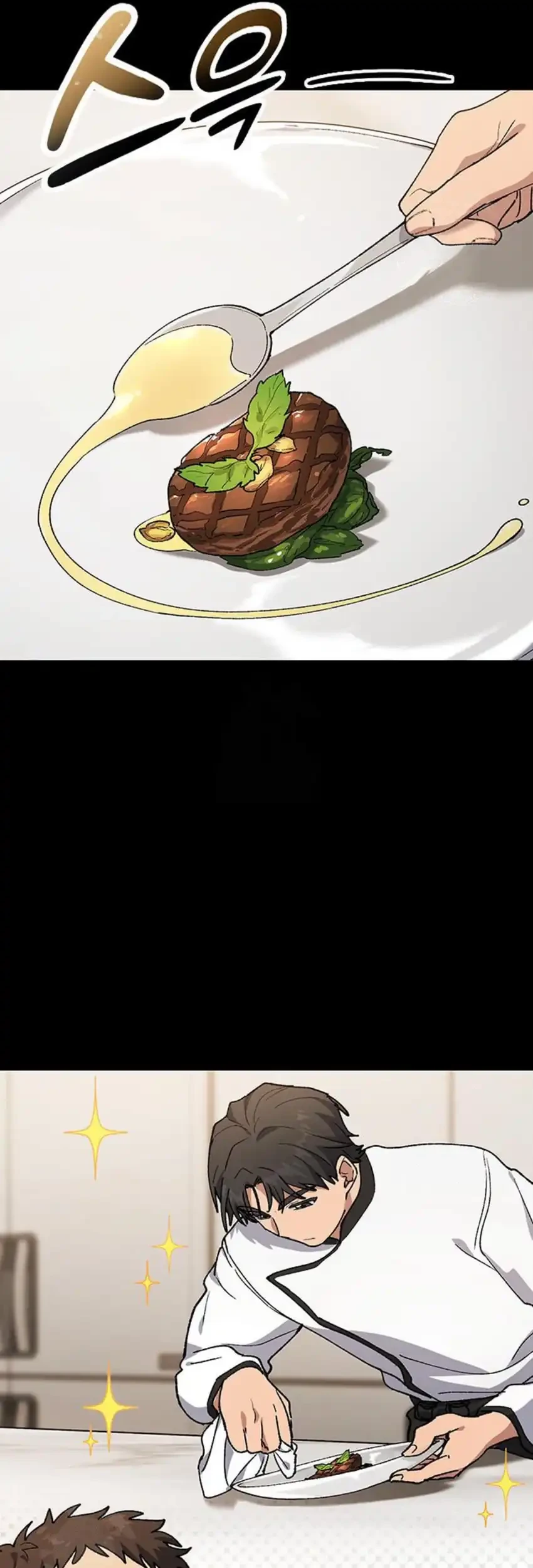 Healing Life Through Camping in Another World Chapter 99 Gambar 23