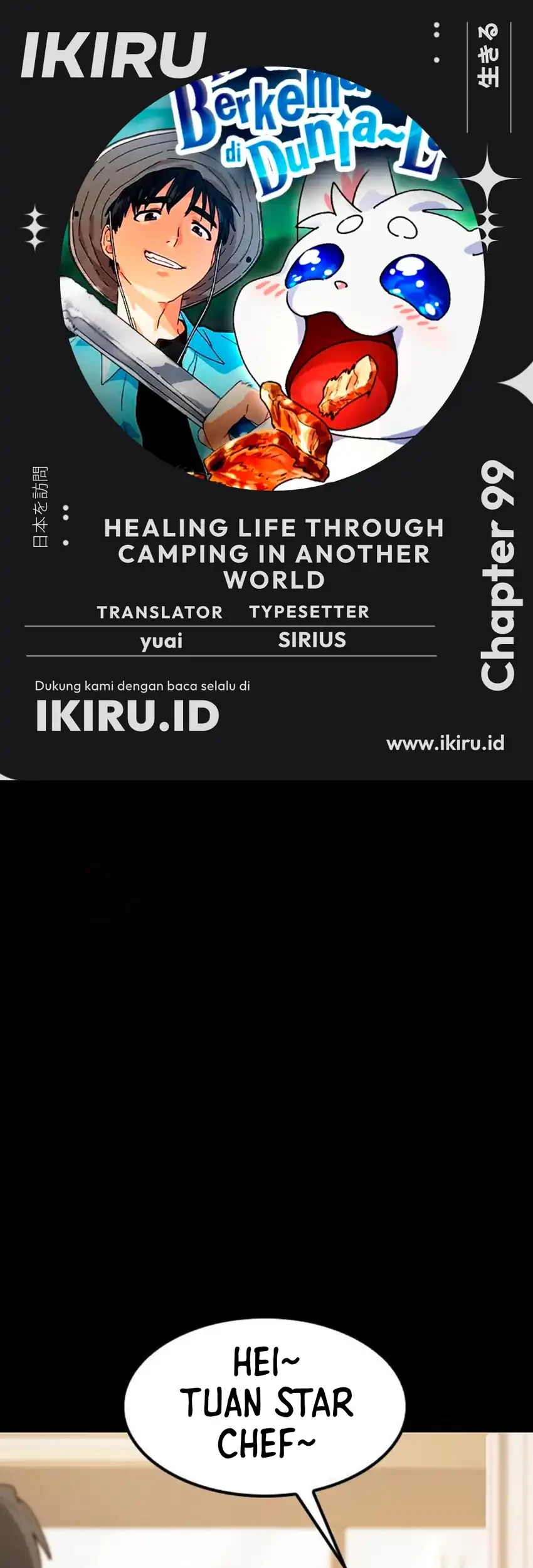 Komik Healing Life Through Camping in Another World Chapter 99 gambar 1