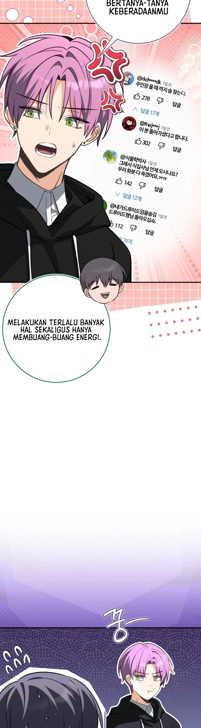 Healing With Drubly Chapter 1 Gambar 55