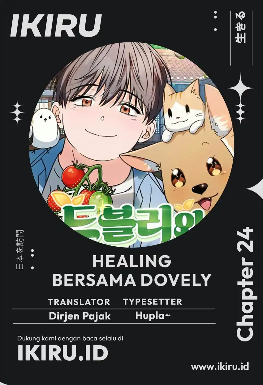 Komik Healing With Drubly Chapter 24 gambar 1