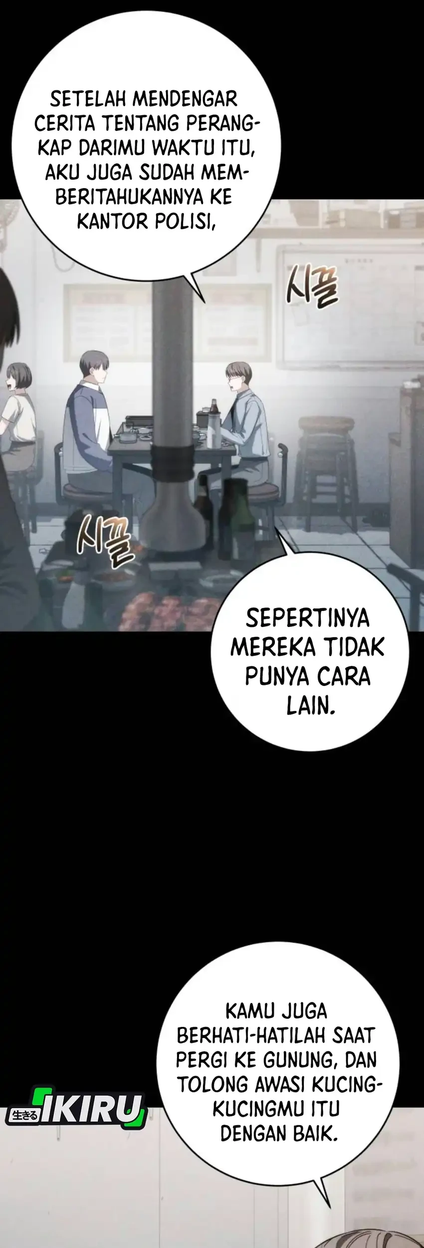 Healing With Drubly Chapter 24 Gambar 40