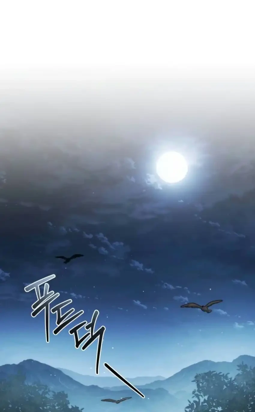 Healing With Drubly Chapter 25 Gambar 98