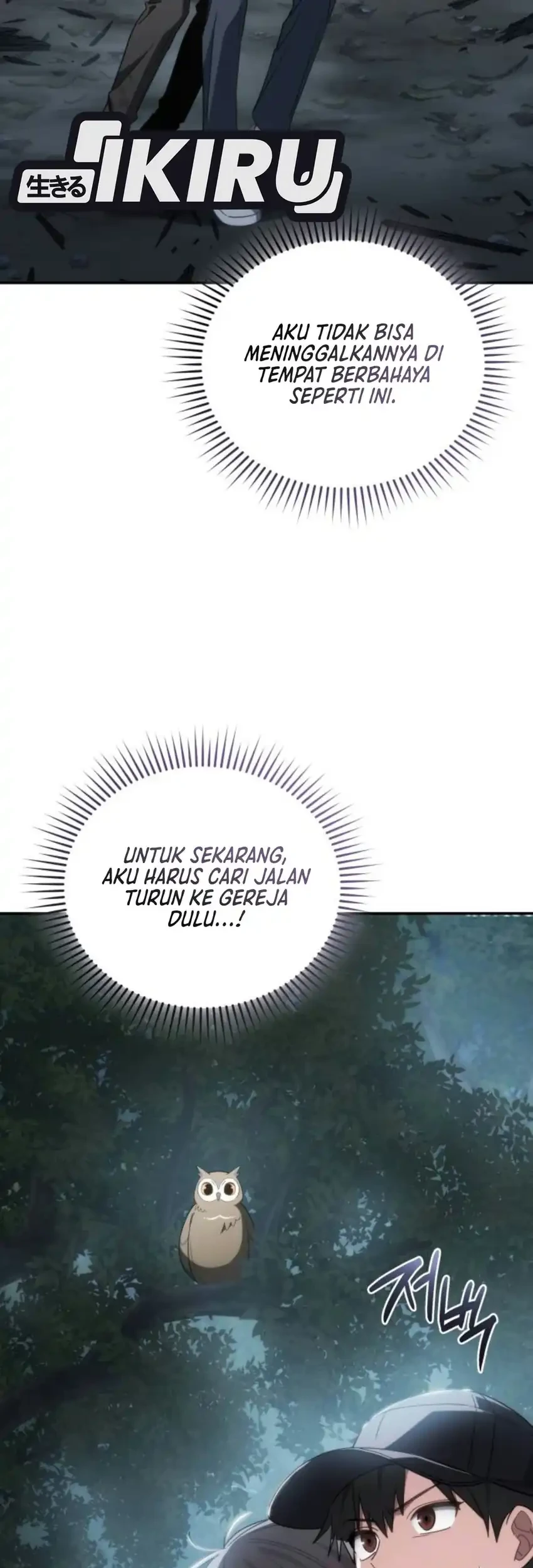 Healing With Drubly Chapter 25 Gambar 105