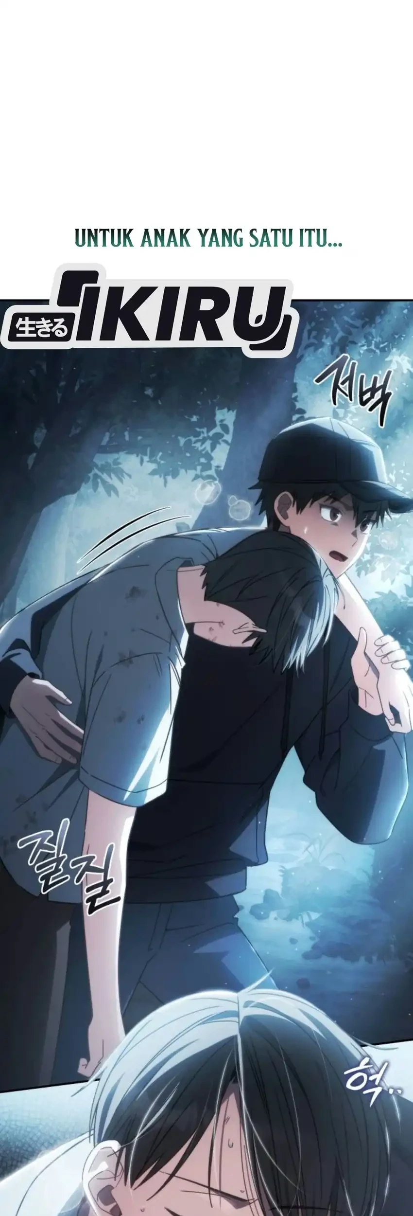 Healing With Drubly Chapter 25 Gambar 115