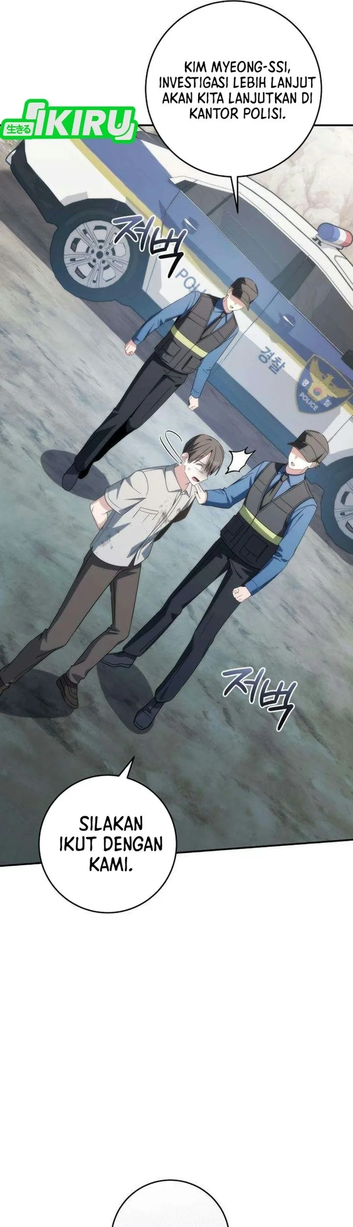 Healing With Drubly Chapter 26 Gambar 55