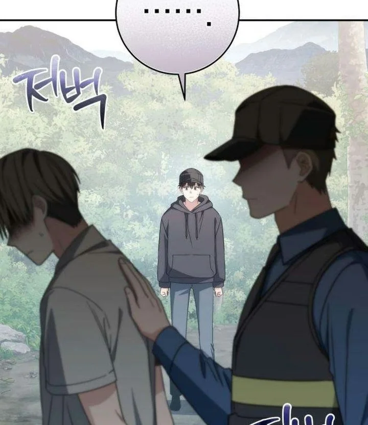 Healing With Drubly Chapter 26 Gambar 56