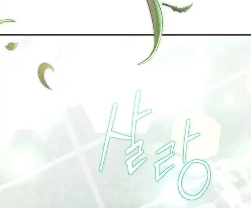 Healing With Drubly Chapter 28 Gambar 20