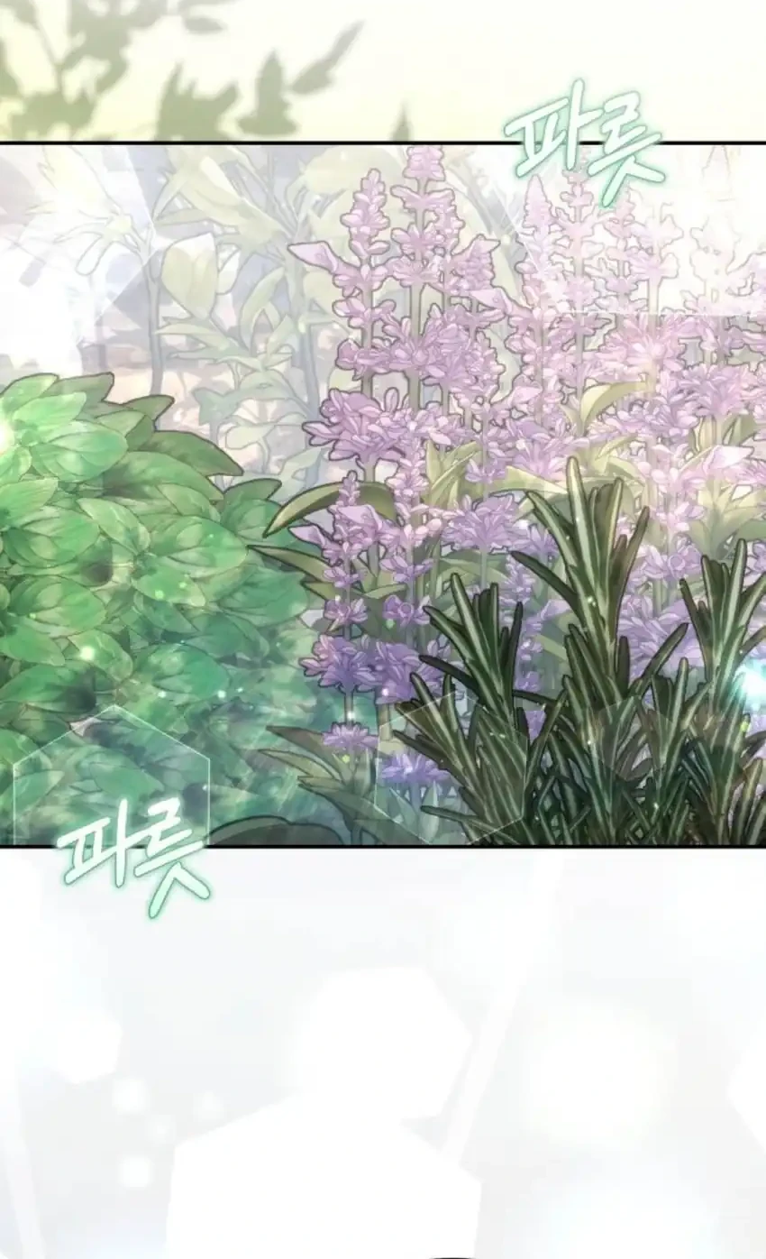 Healing With Drubly Chapter 28 Gambar 4