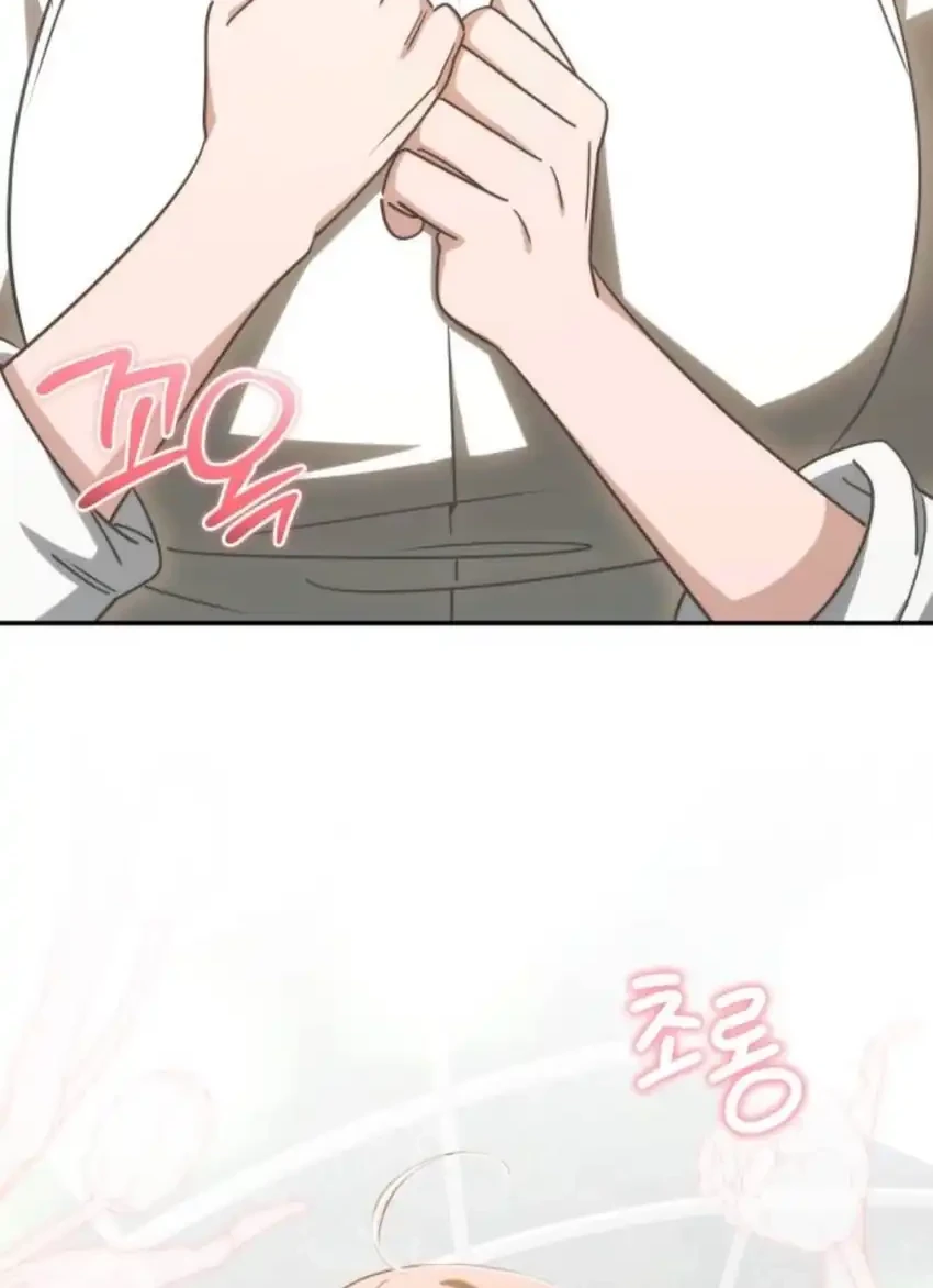 Healing With Drubly Chapter 28 Gambar 60