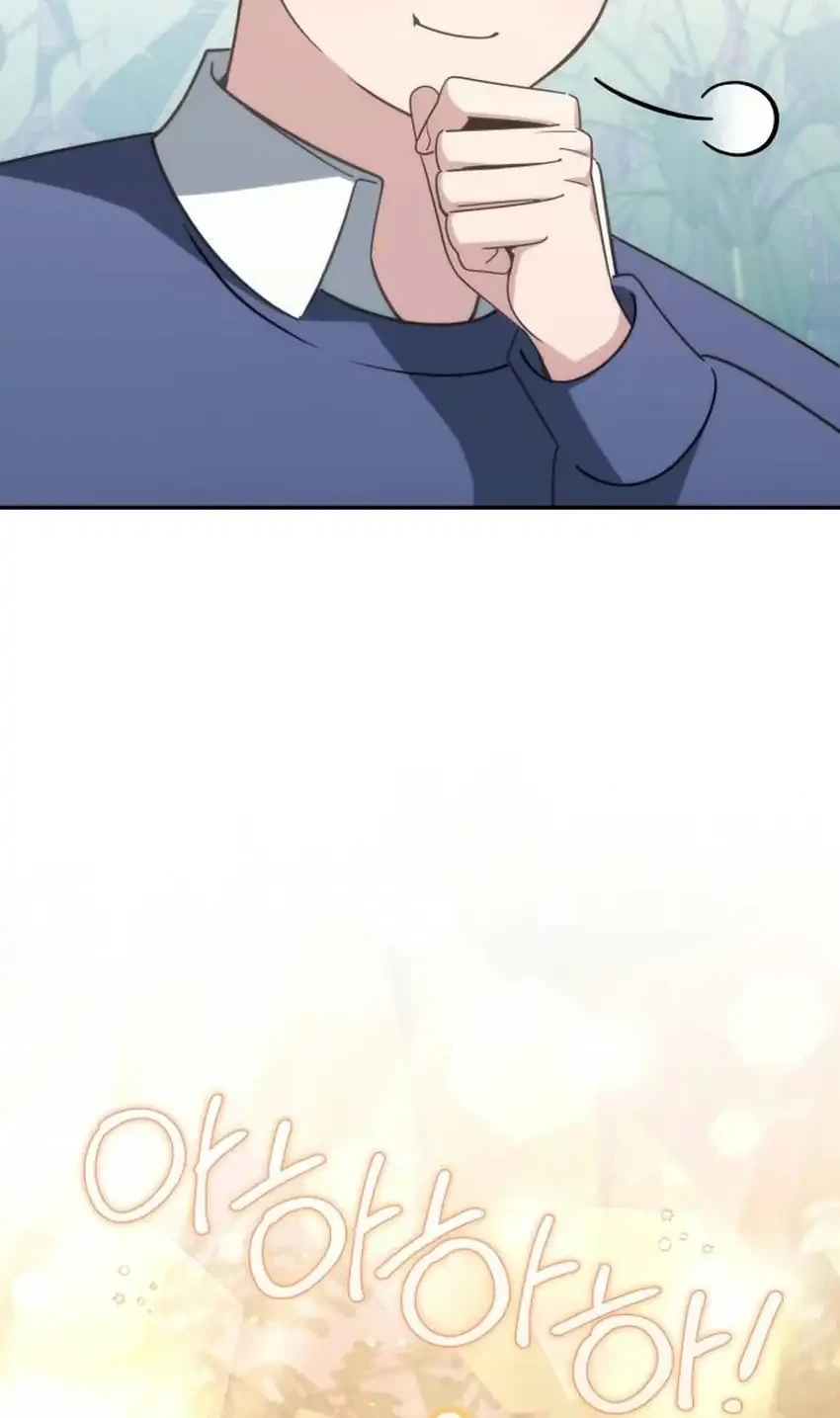 Healing With Drubly Chapter 29 Gambar 82