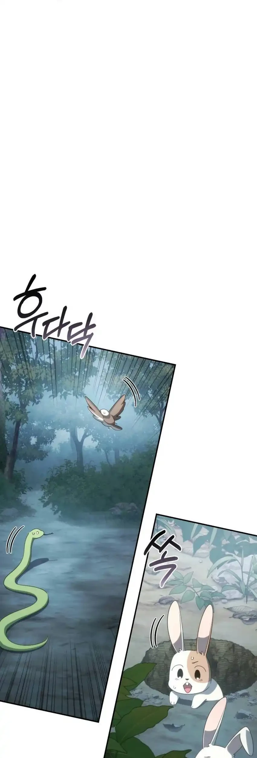 Healing With Drubly Chapter 29 Gambar 97