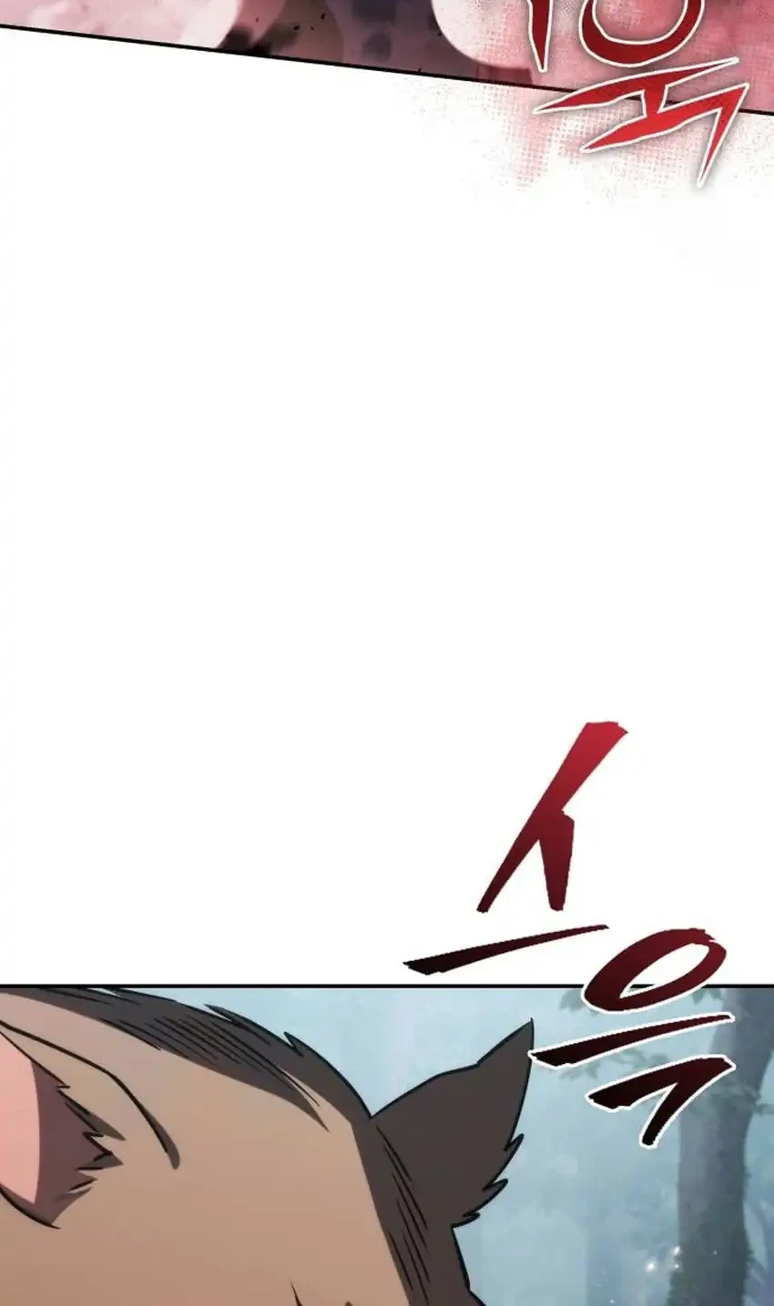 Healing With Drubly Chapter 29 Gambar 102