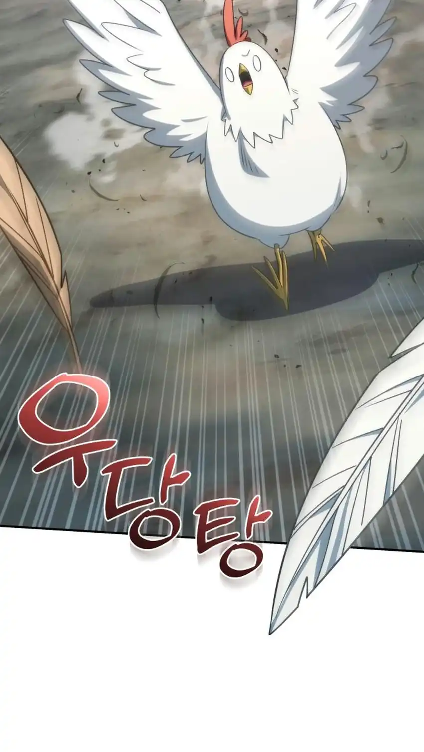 Healing With Drubly Chapter 30 Gambar 81