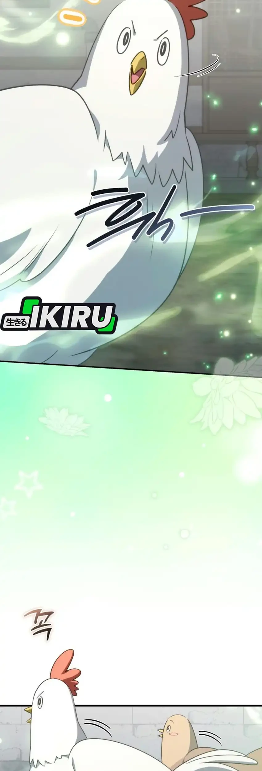 Healing With Drubly Chapter 30 Gambar 86