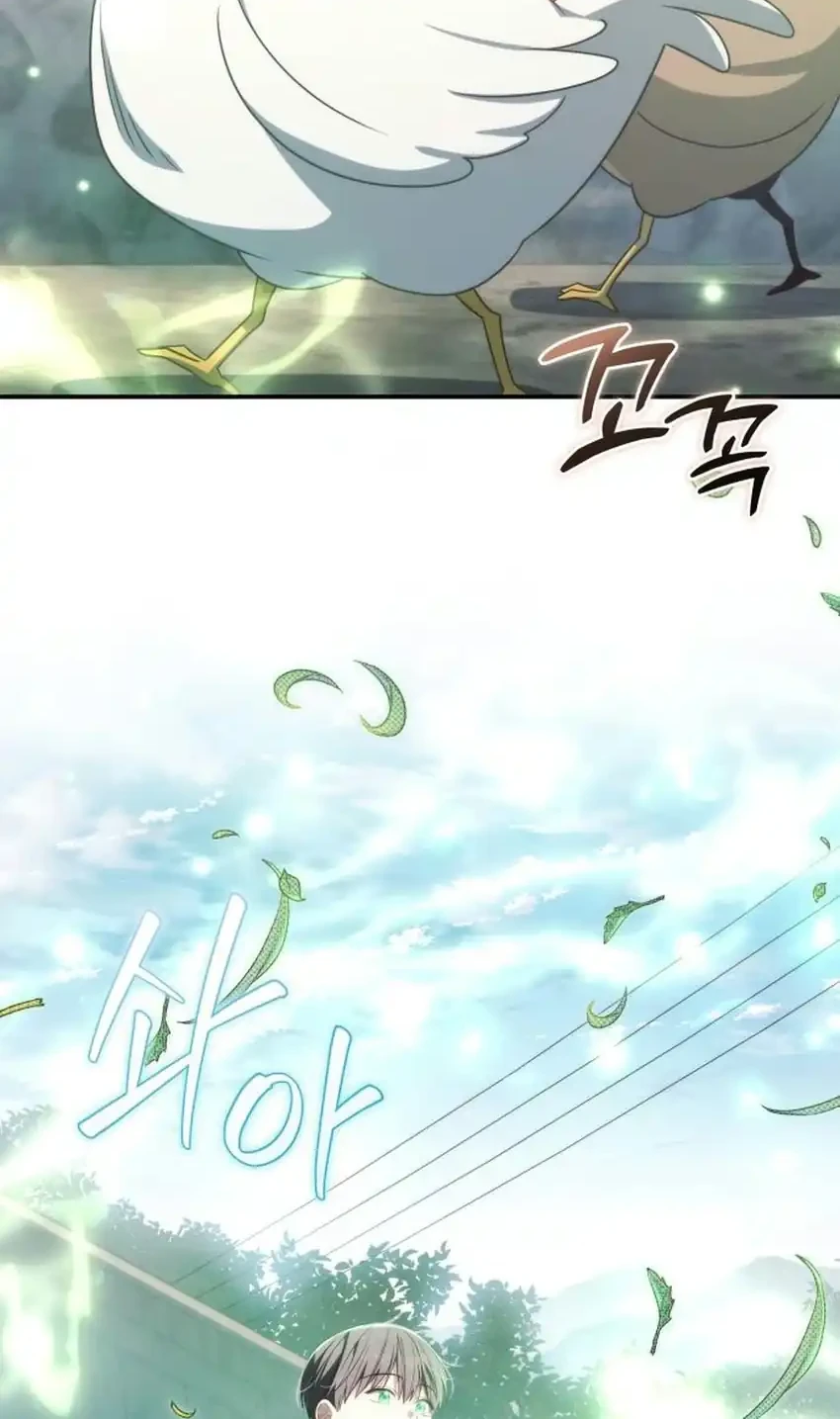 Healing With Drubly Chapter 30 Gambar 87