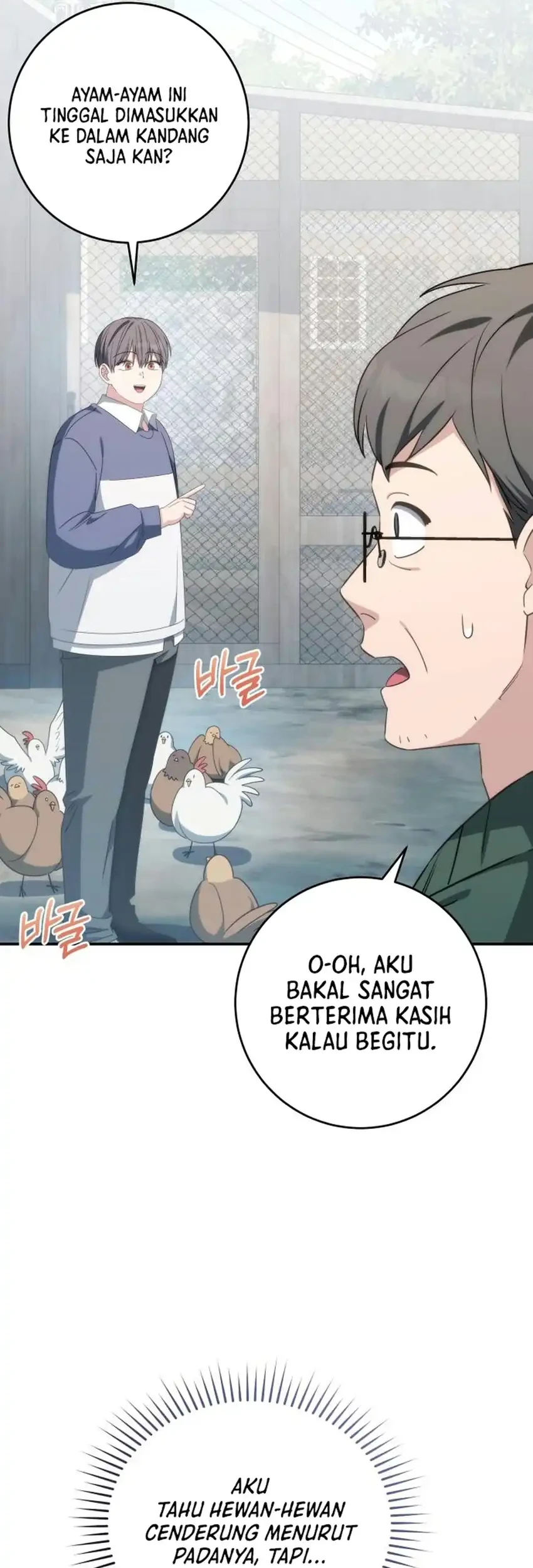 Healing With Drubly Chapter 30 Gambar 91