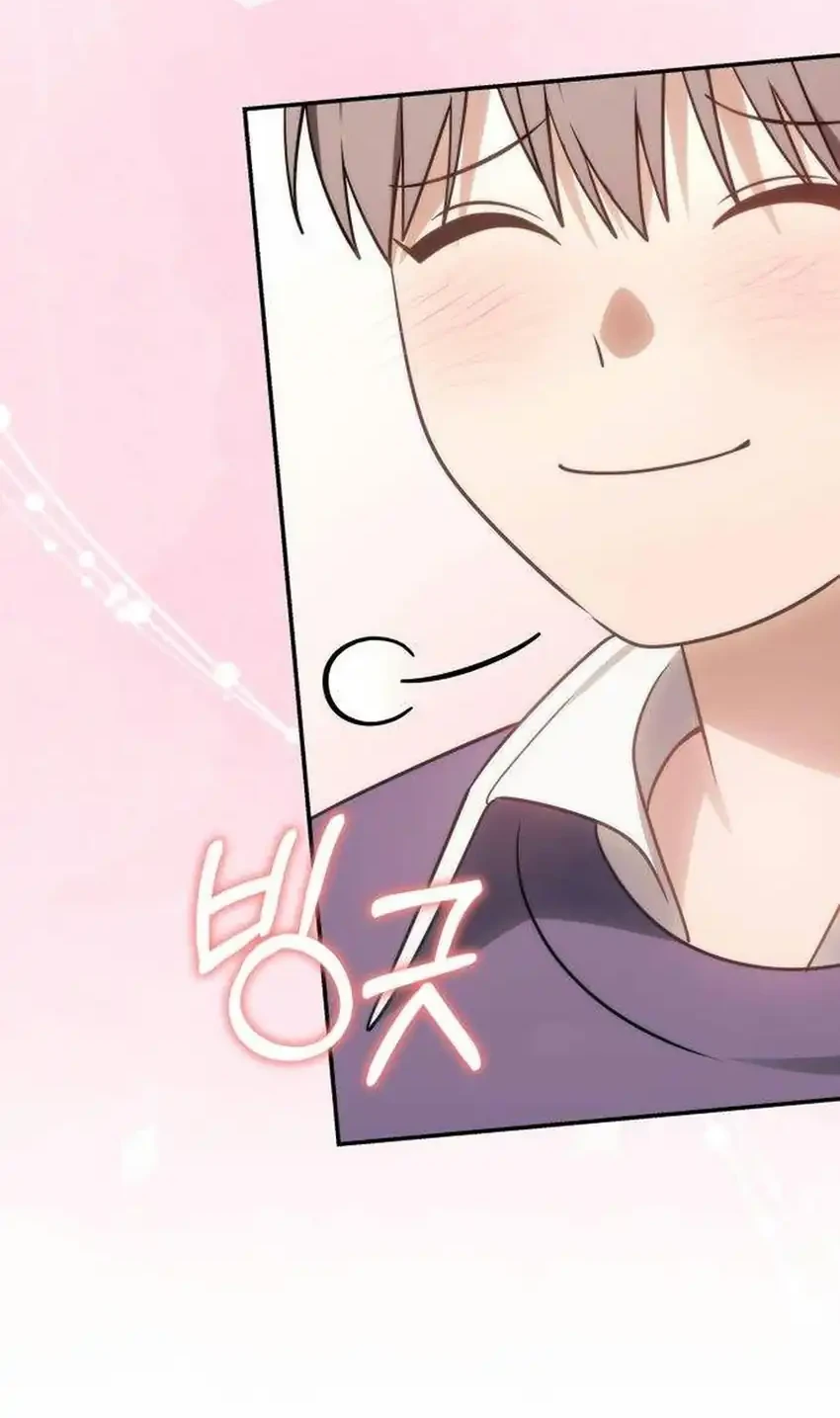 Healing With Drubly Chapter 31 Gambar 90