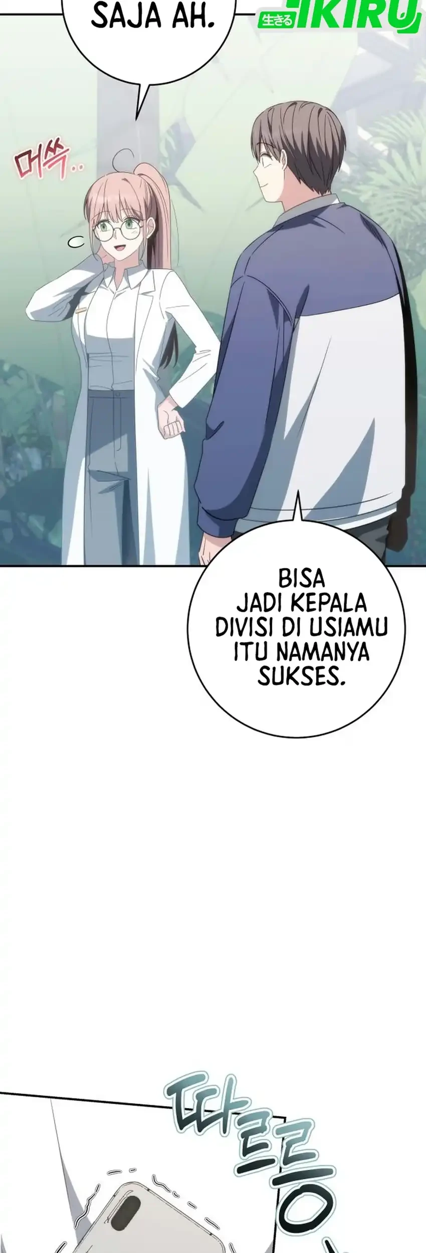Healing With Drubly Chapter 32 Gambar 85