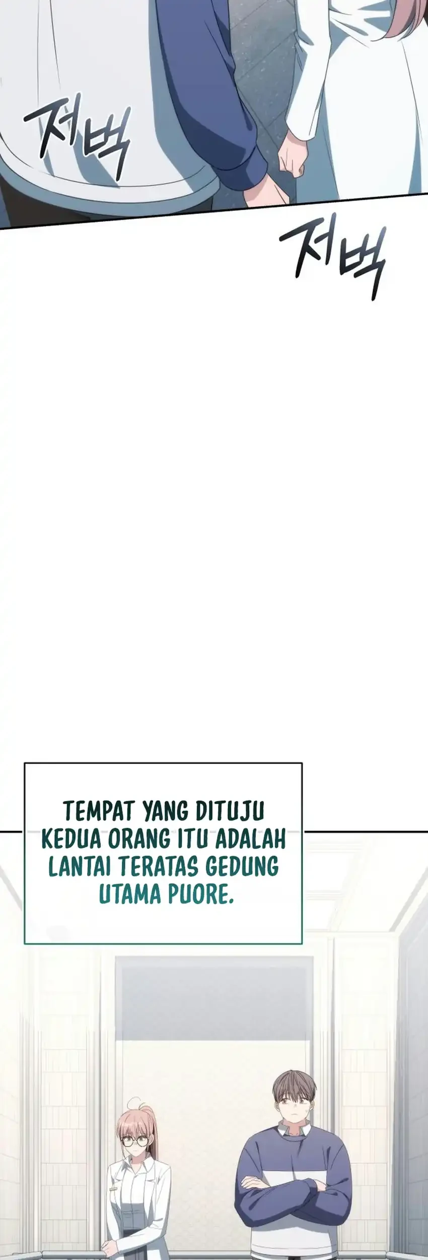 Healing With Drubly Chapter 32 Gambar 96