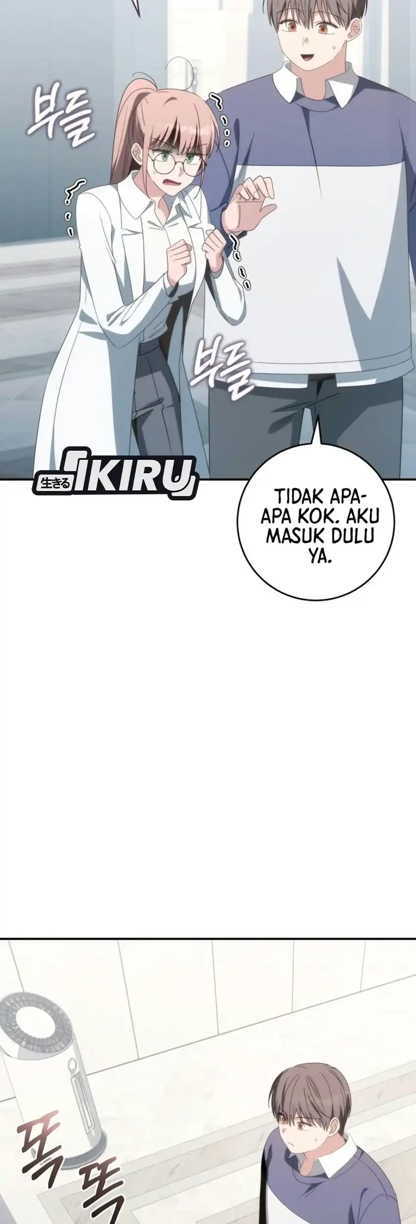 Healing With Drubly Chapter 32 Gambar 118