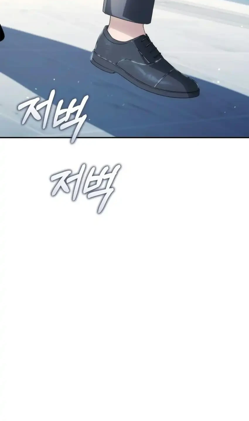 Healing With Drubly Chapter 32 Gambar 126