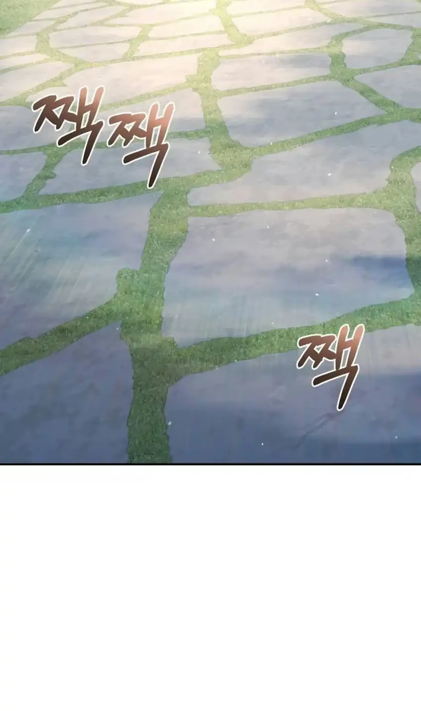 Healing With Drubly Chapter 33 Gambar 69