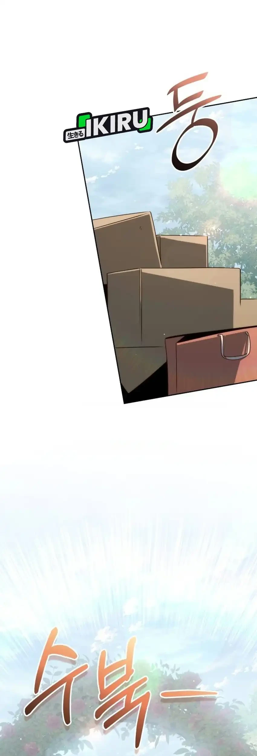 Healing With Drubly Chapter 33 Gambar 70