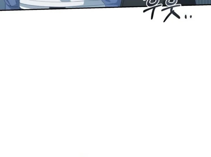 Healing With Drubly Chapter 34 Gambar 29