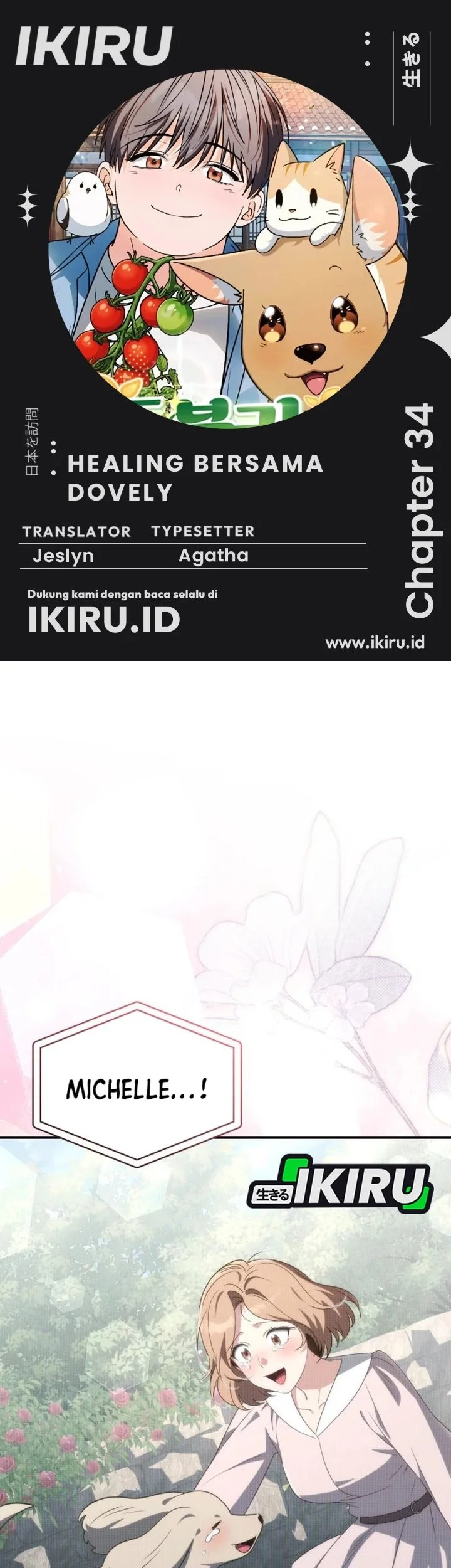Komik Healing With Drubly Chapter 34 gambar 1