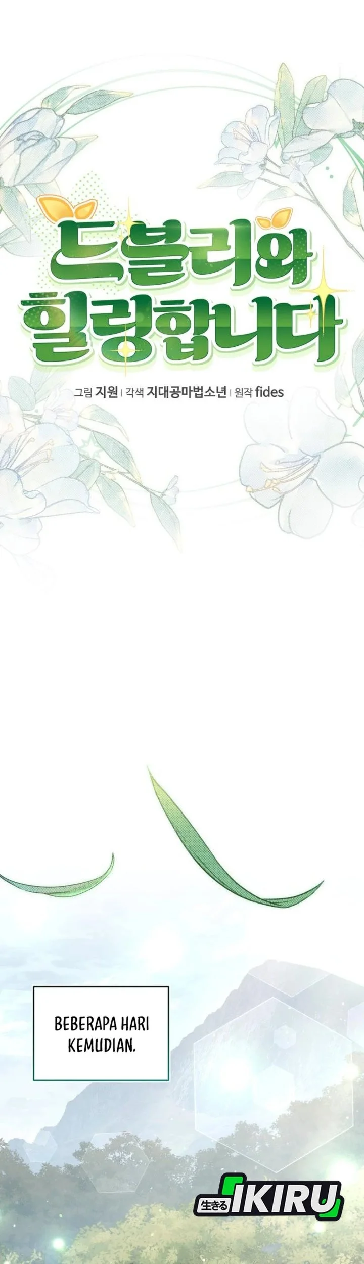 Healing With Drubly Chapter 34 Gambar 45