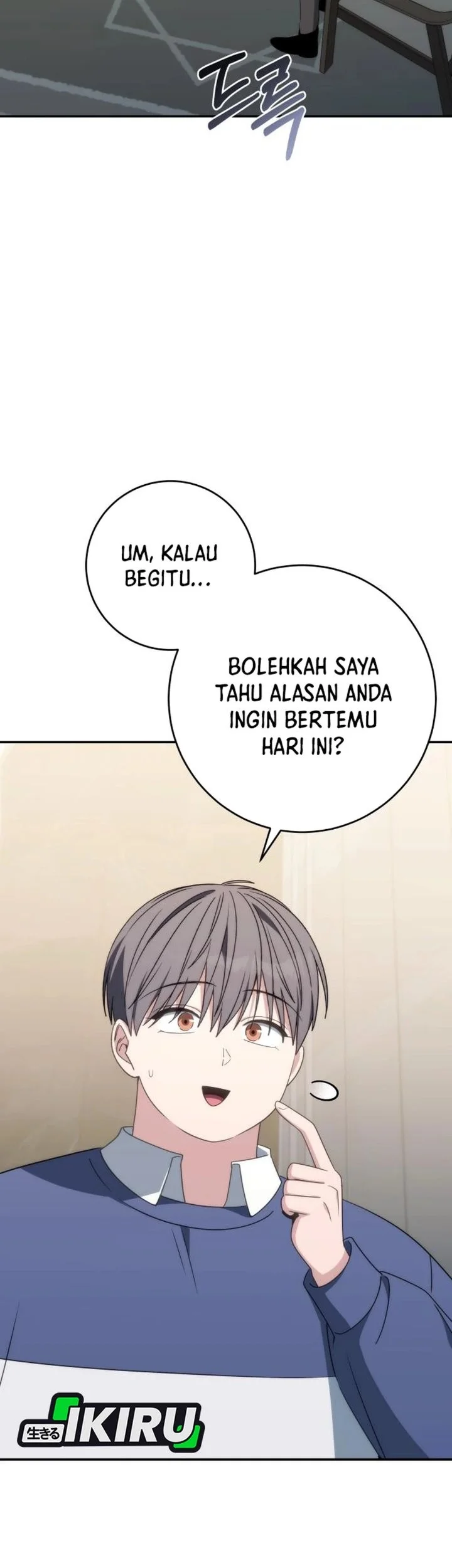 Healing With Drubly Chapter 34 Gambar 107
