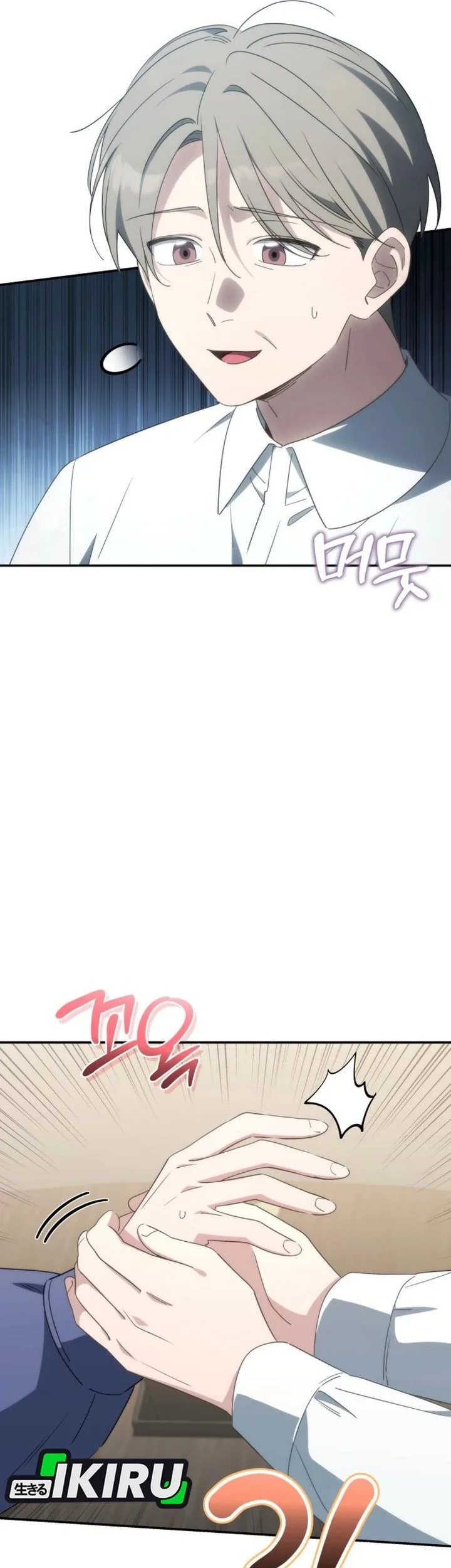 Healing With Drubly Chapter 34 Gambar 109