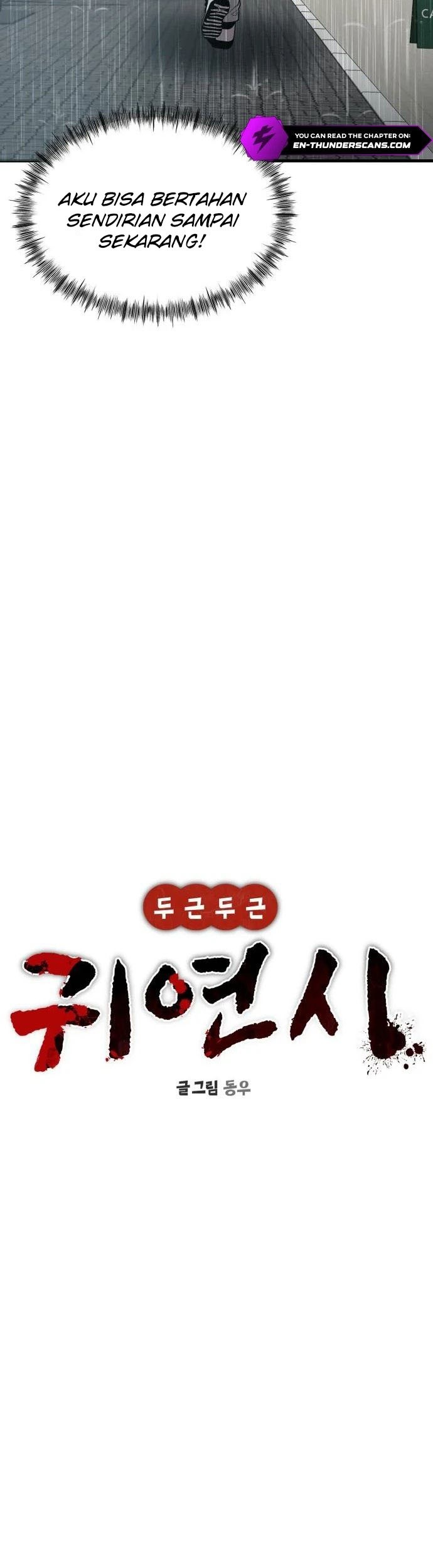 Heart-Pounding Ghostly Poem Chapter 12 Gambar 24
