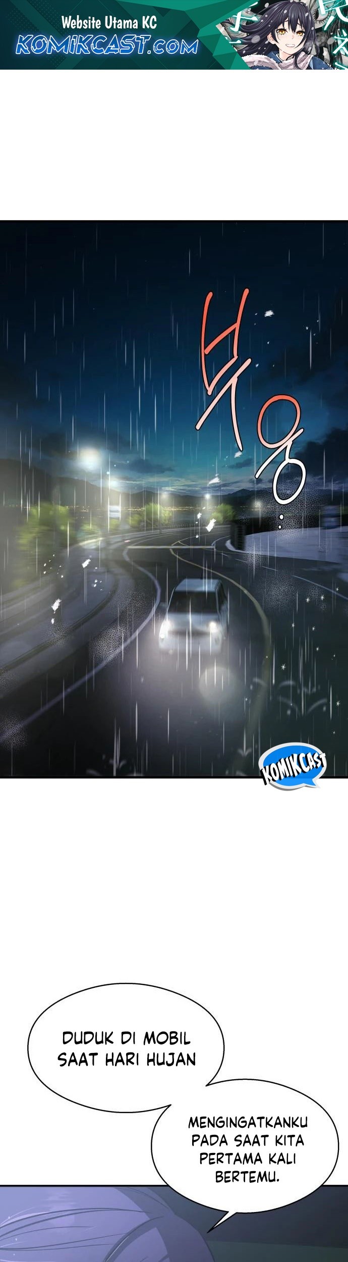 Baca Manhwa Heart-Pounding Ghostly Poem Chapter 13 Gambar 2