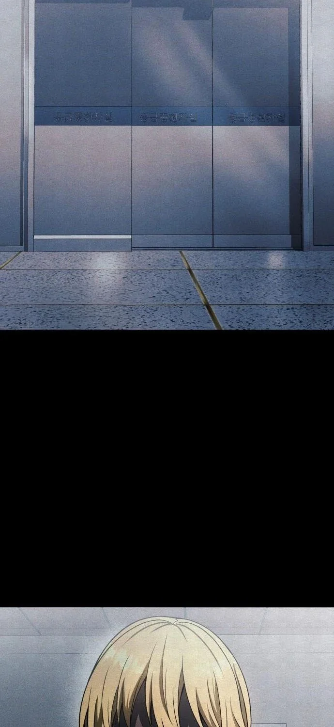 Heart-Pounding Ghostly Poem Chapter 34 Gambar 26