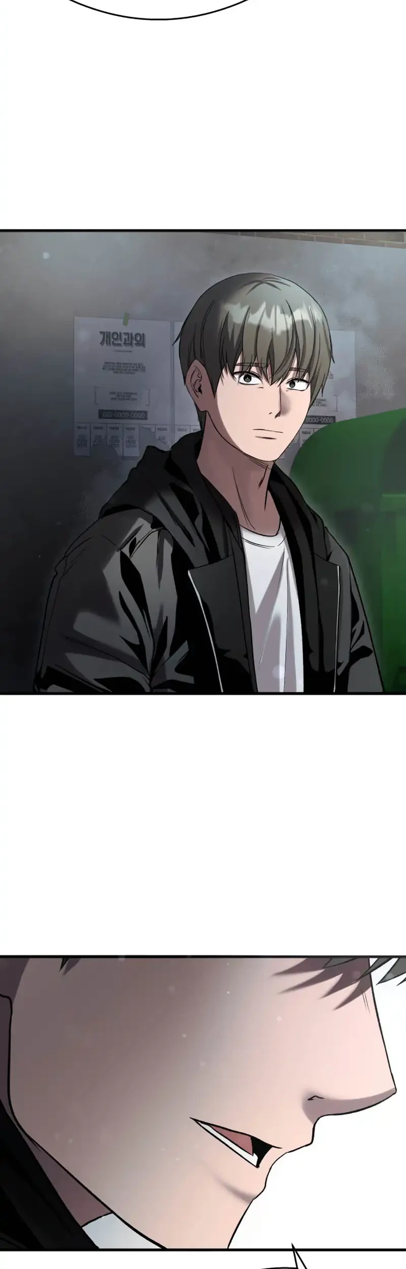 Heart-Pounding Ghostly Poem Chapter 39 Gambar 52