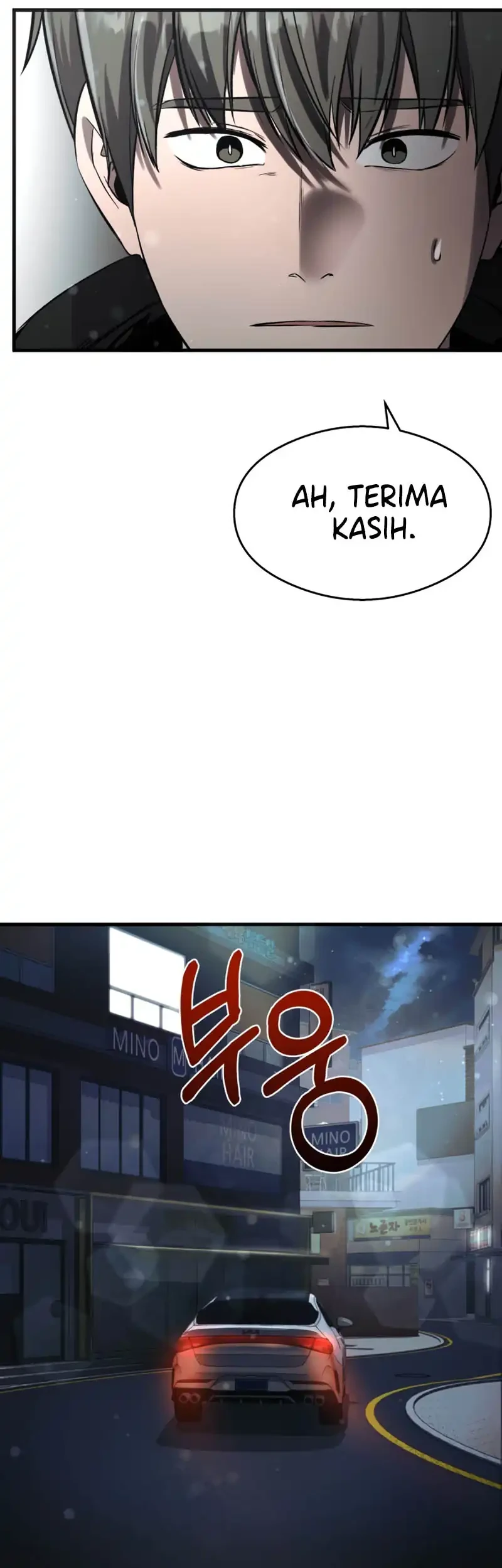 Heart-Pounding Ghostly Poem Chapter 39 Gambar 59