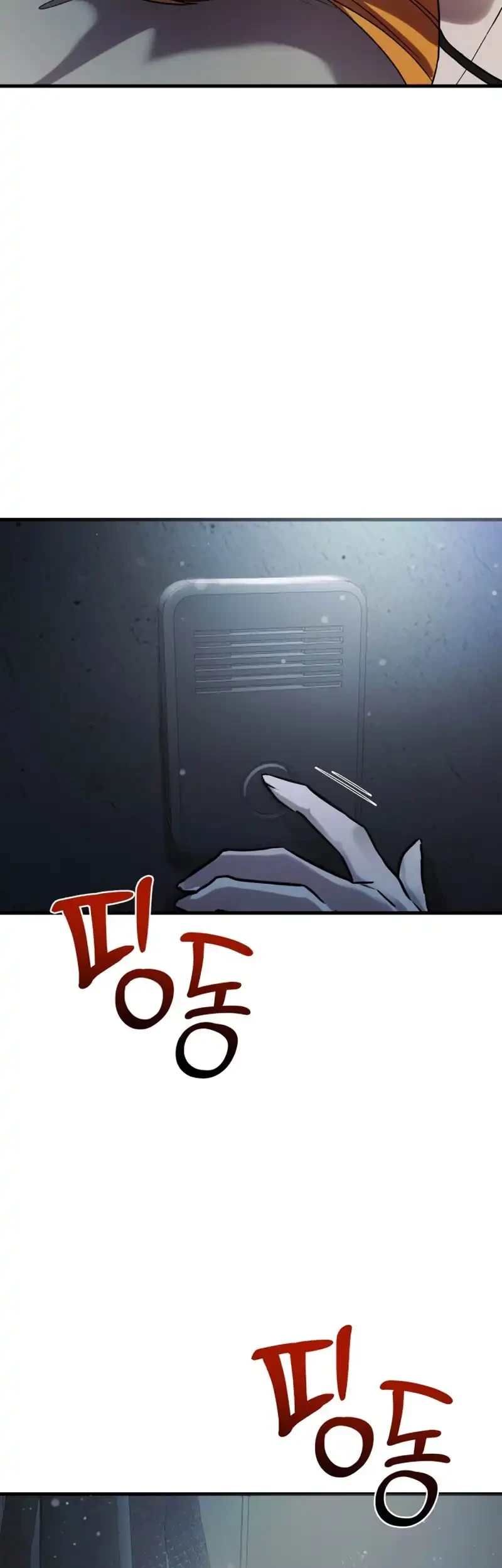 Heart-Pounding Ghostly Poem Chapter 39 Gambar 19