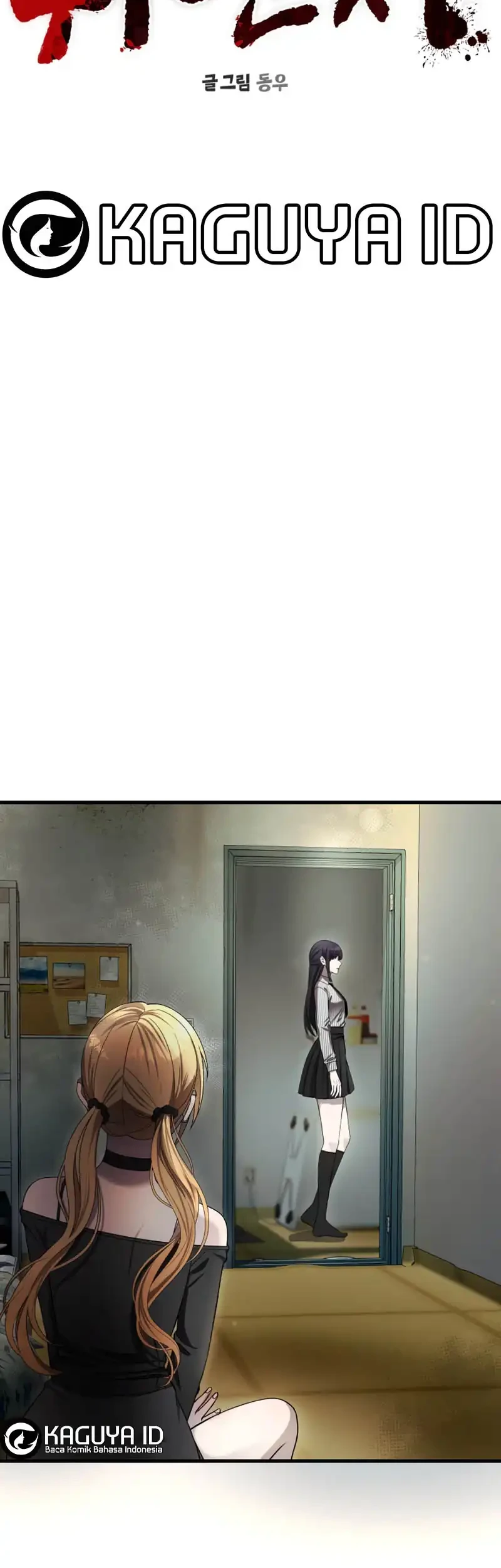 Heart-Pounding Ghostly Poem Chapter 40 Gambar 24