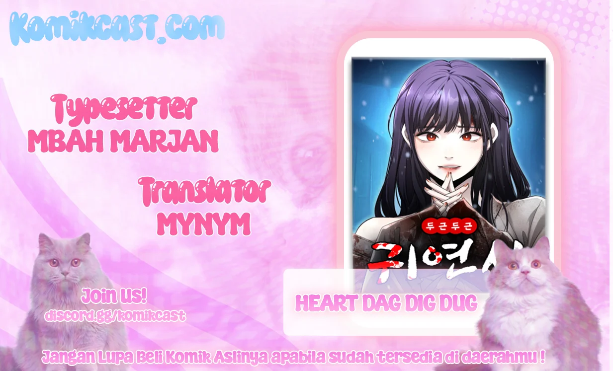 Komik Heart-Pounding Ghostly Poem Chapter 41 gambar 1