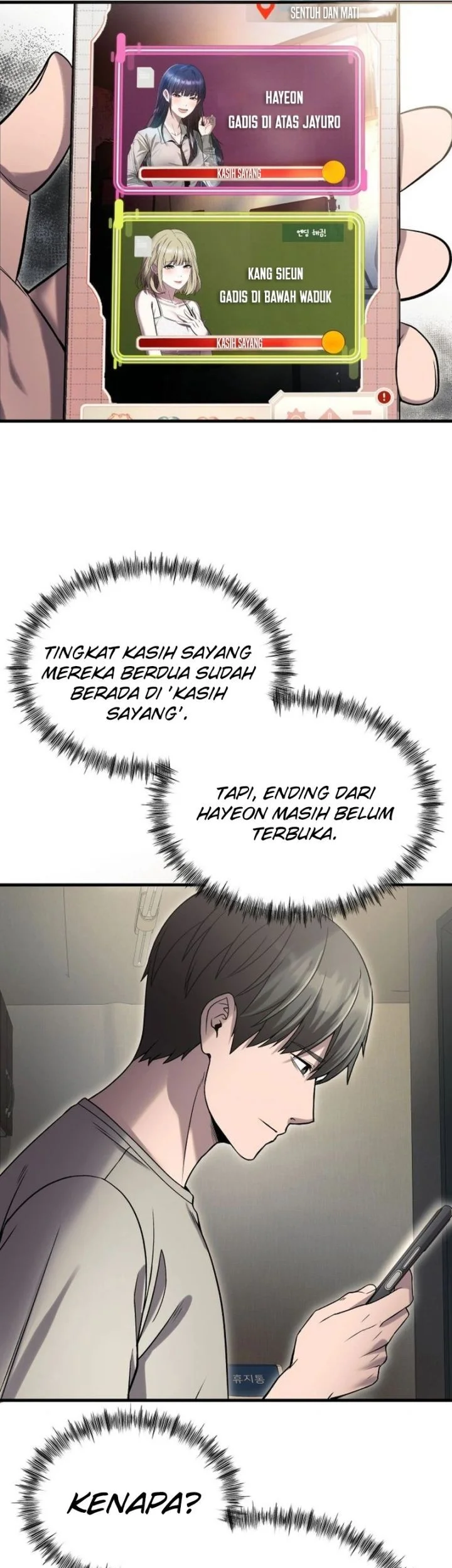 Heart-Pounding Ghostly Poem Chapter 41 Gambar 40