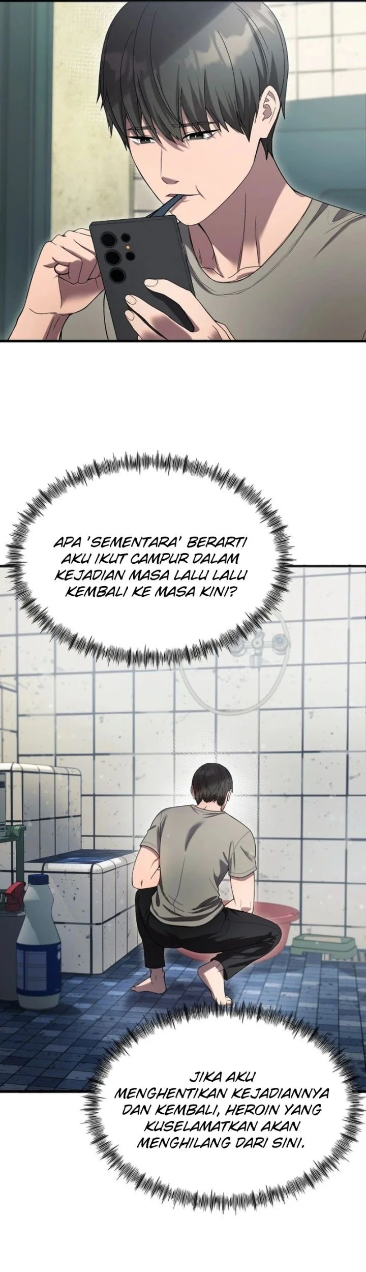 Heart-Pounding Ghostly Poem Chapter 41 Gambar 47