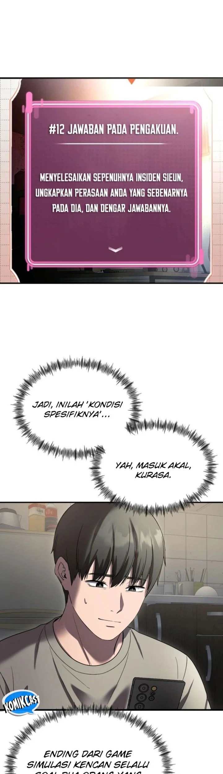 Heart-Pounding Ghostly Poem Chapter 41 Gambar 62